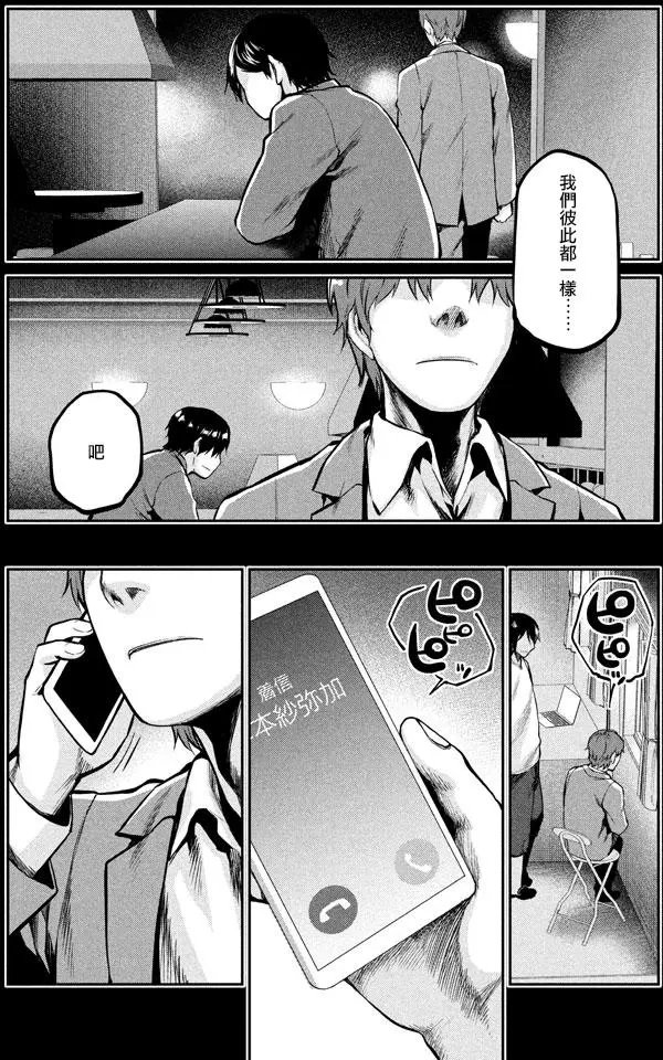 第46回