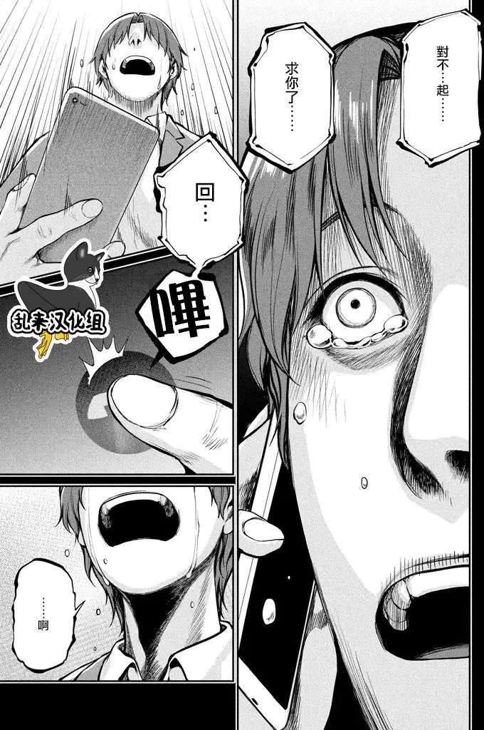 第46回