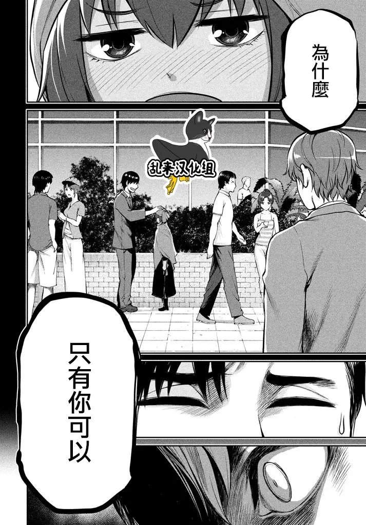 第46回