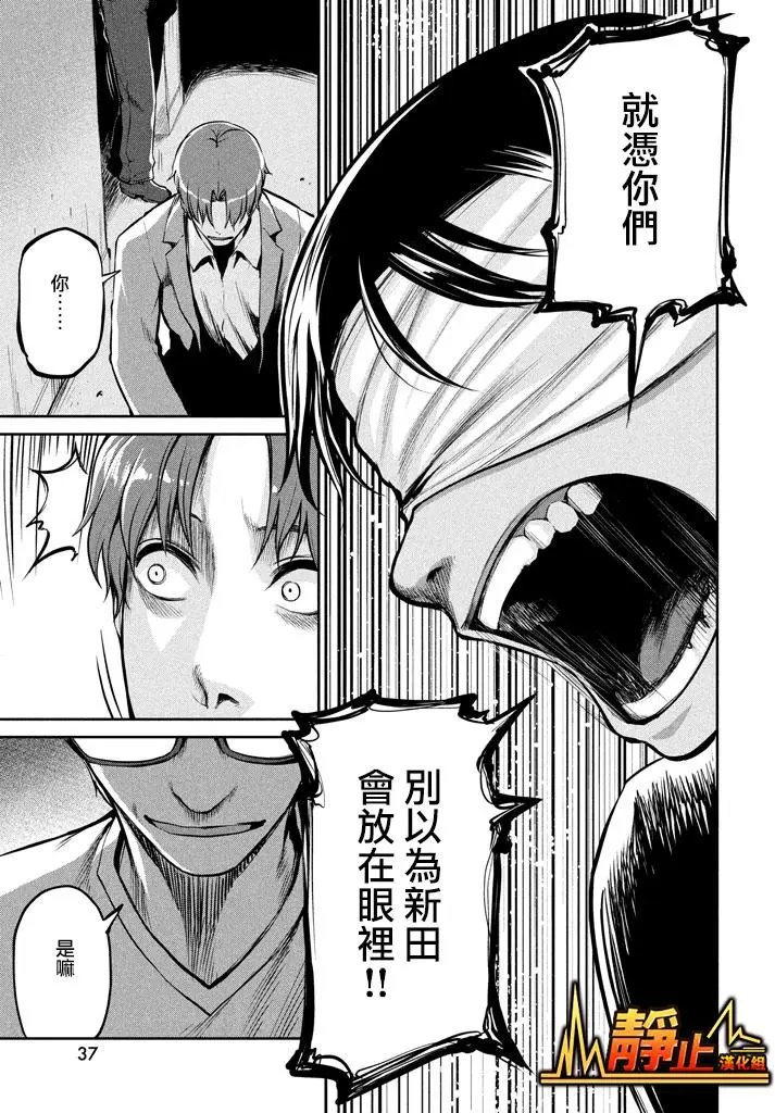 第46回