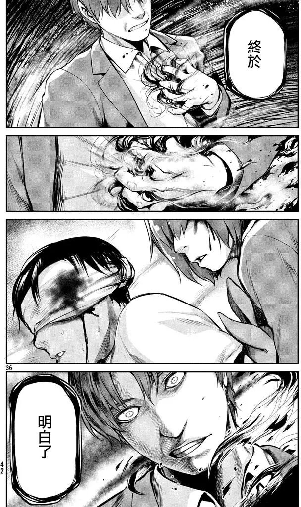 第46回