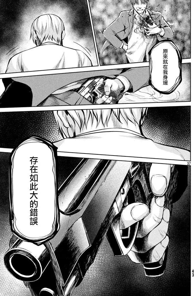 第46回