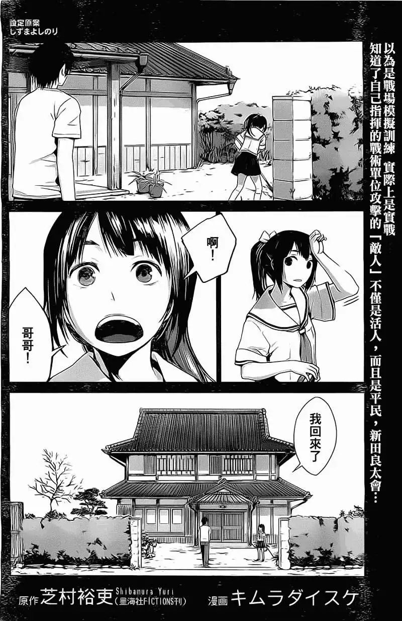 第05回