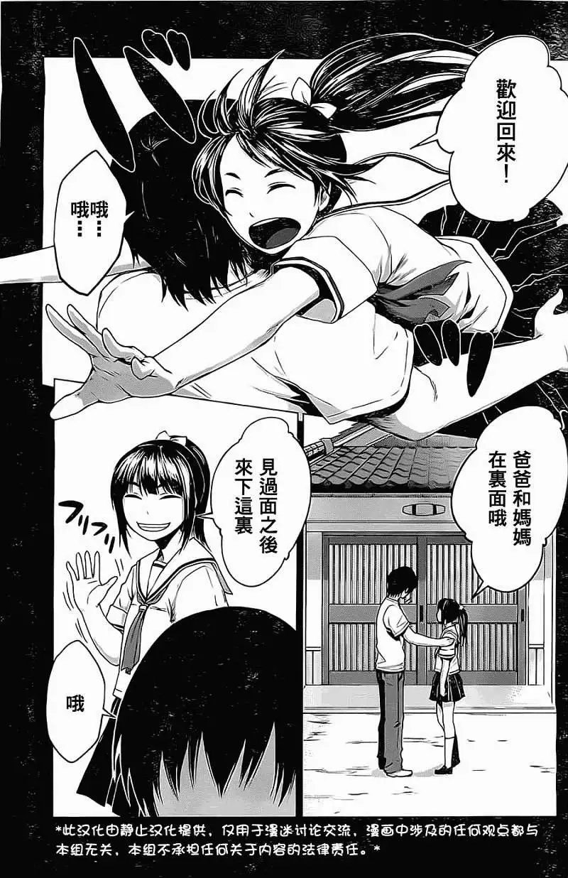 第05回