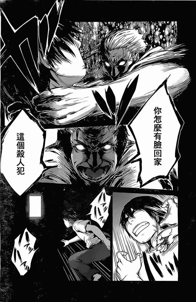 第05回