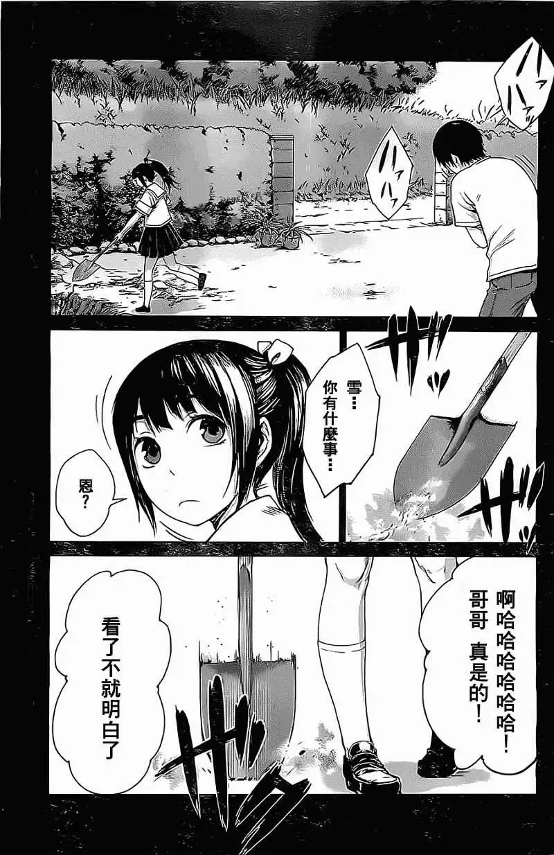 第05回