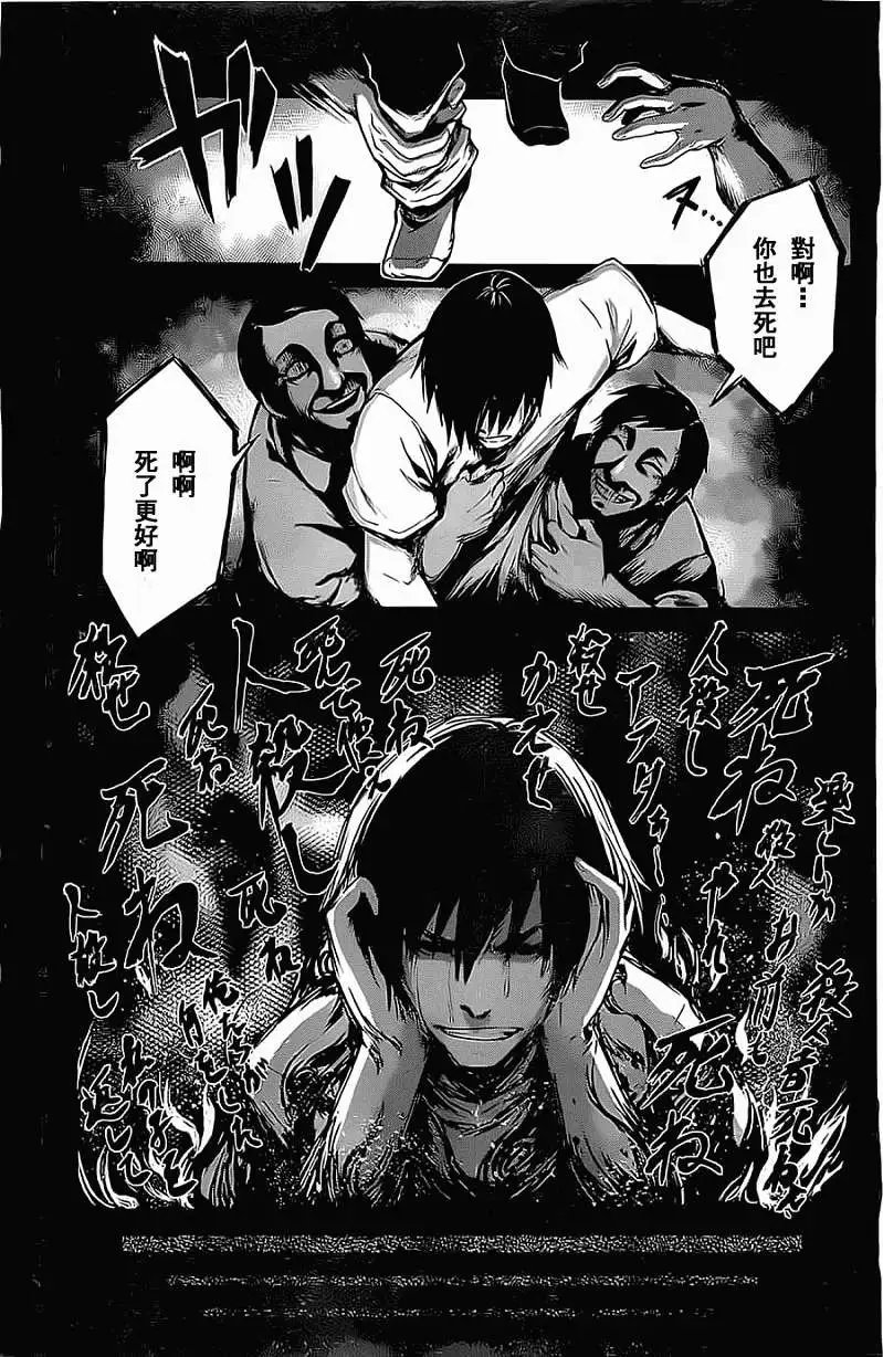 第05回