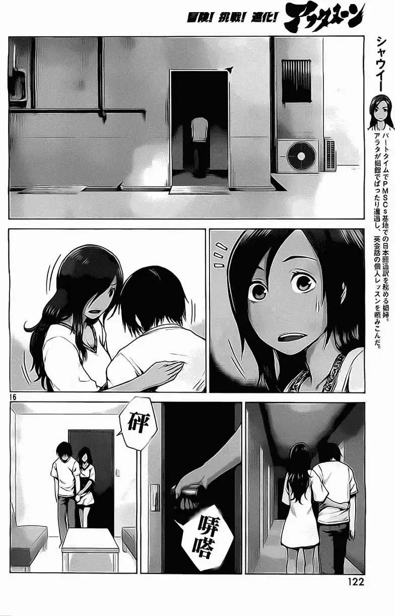 第05回