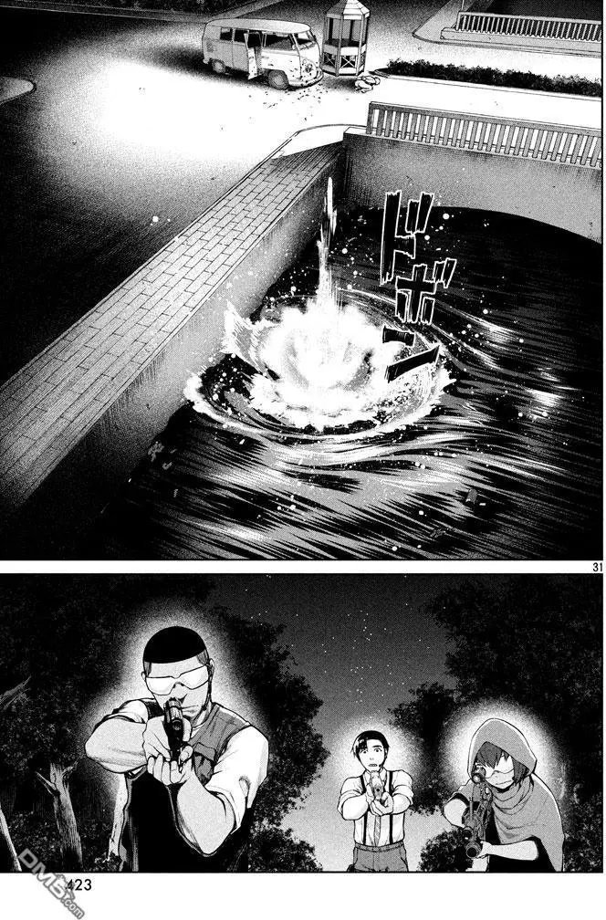 第50回 逼上绝境