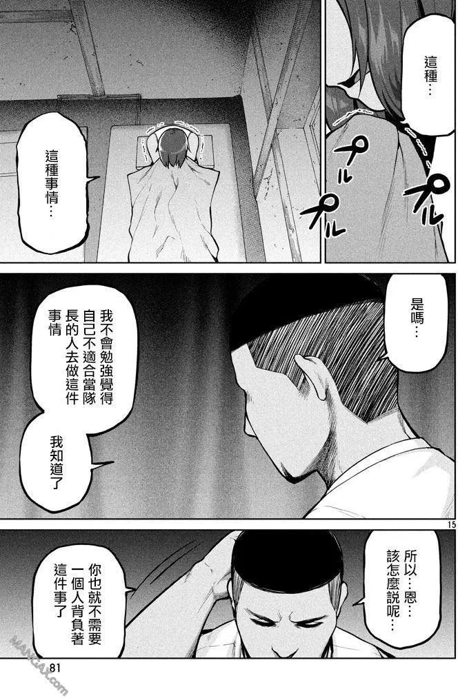 第52回