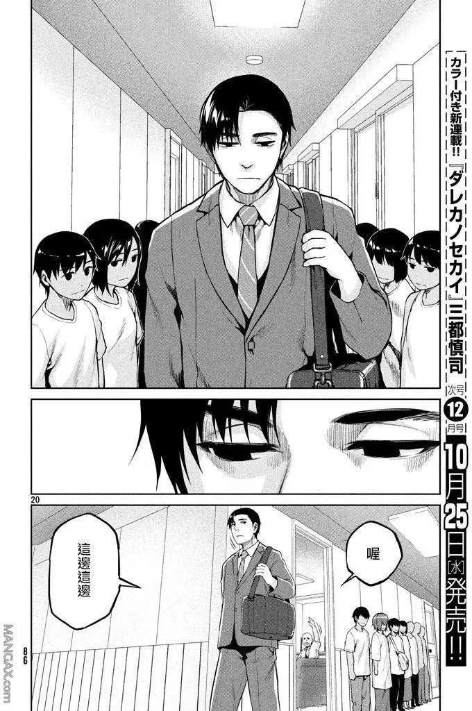 第52回