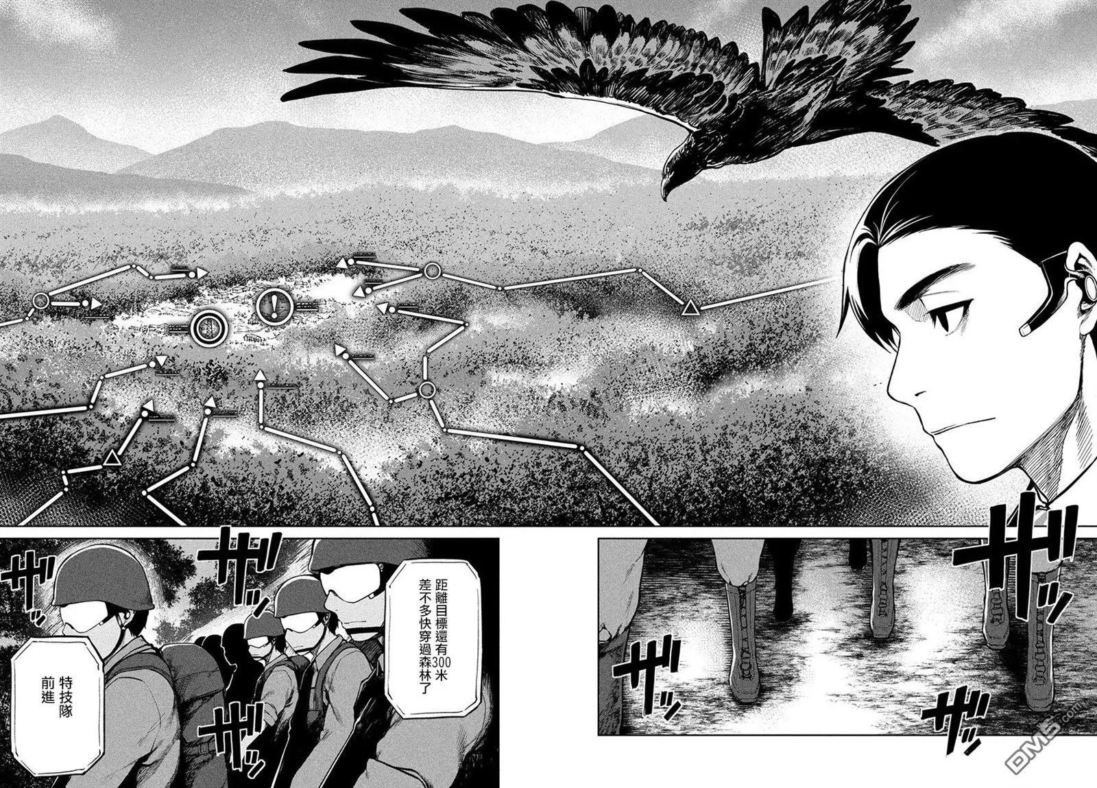 第55话