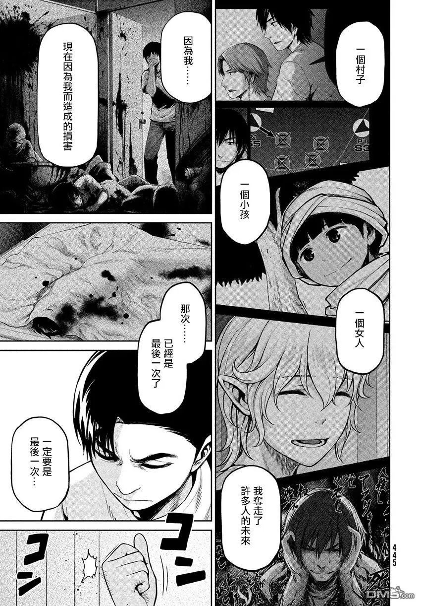 第55话