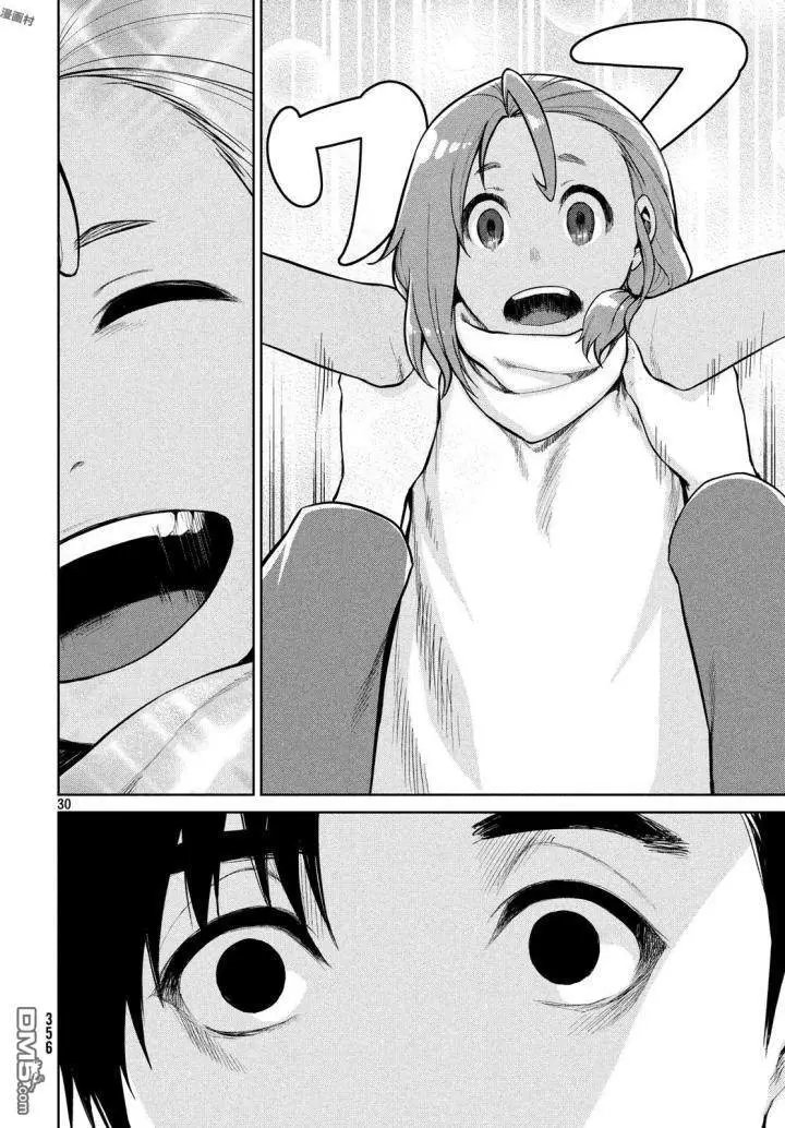 第56话 战略与腰痛