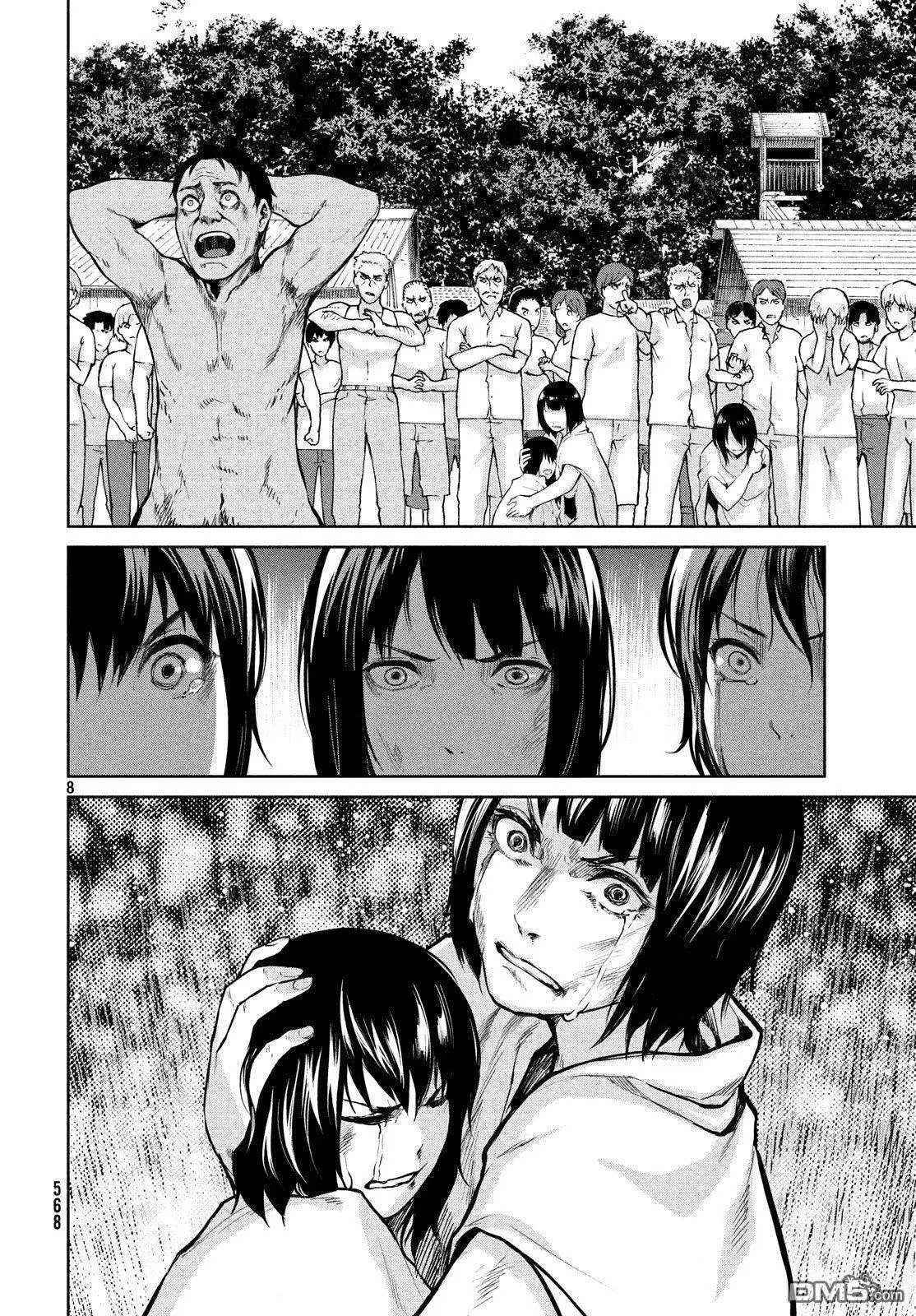 第58话