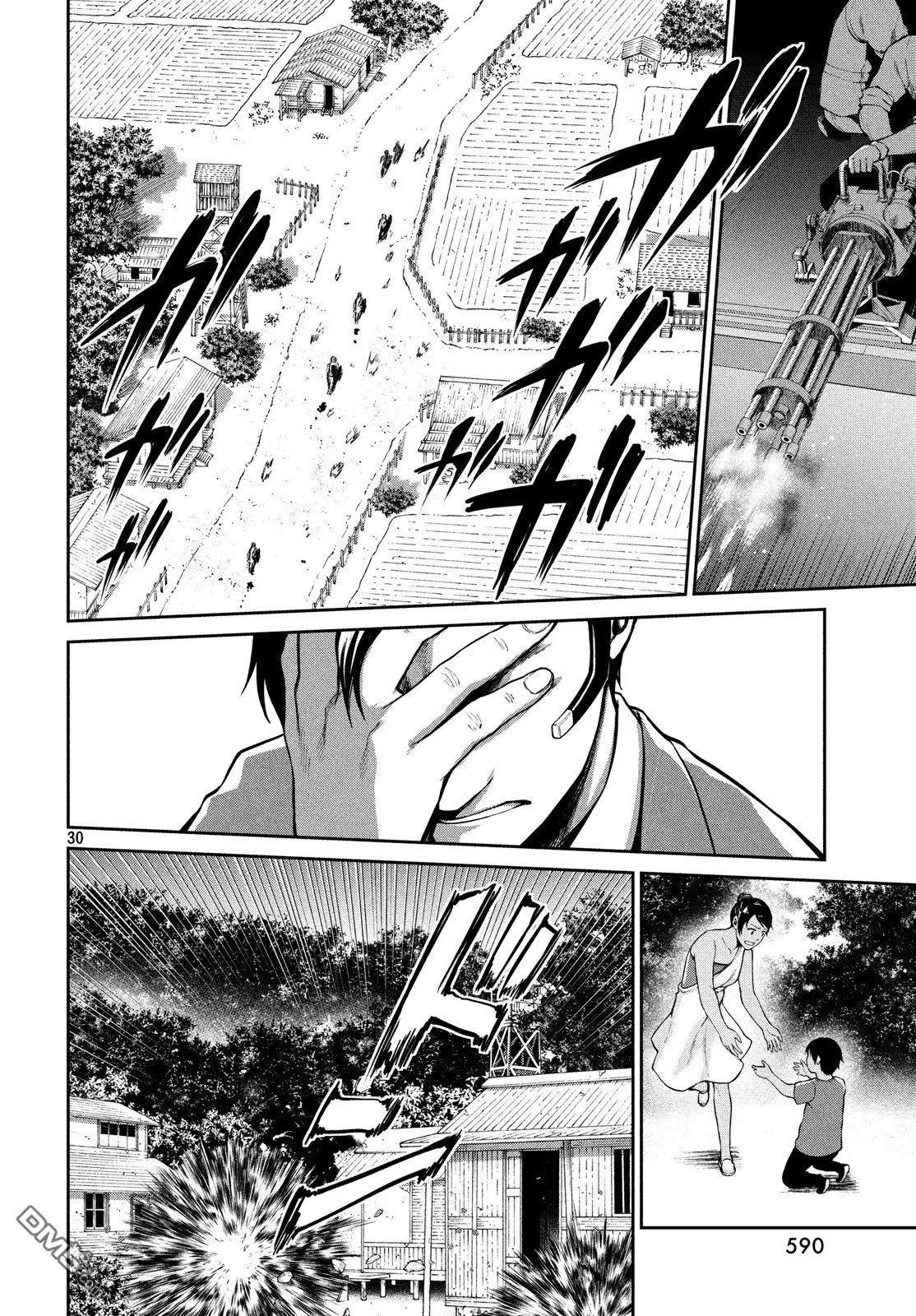 第58话