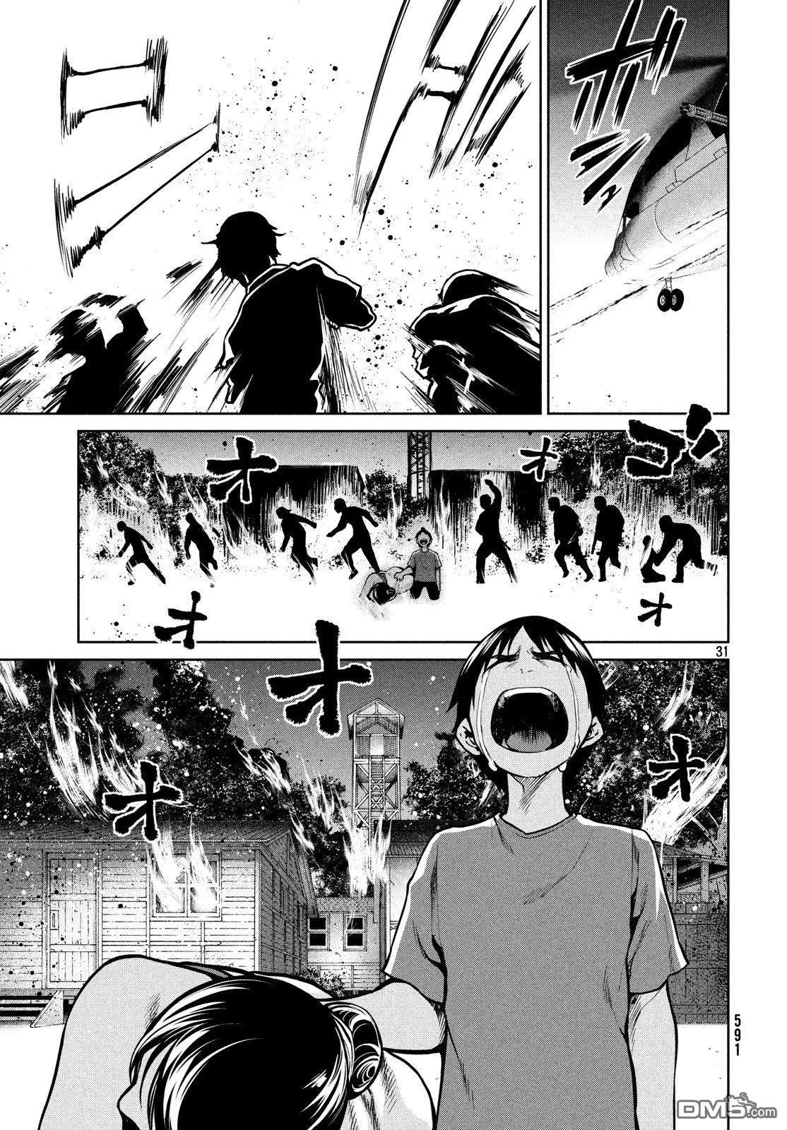 第58话