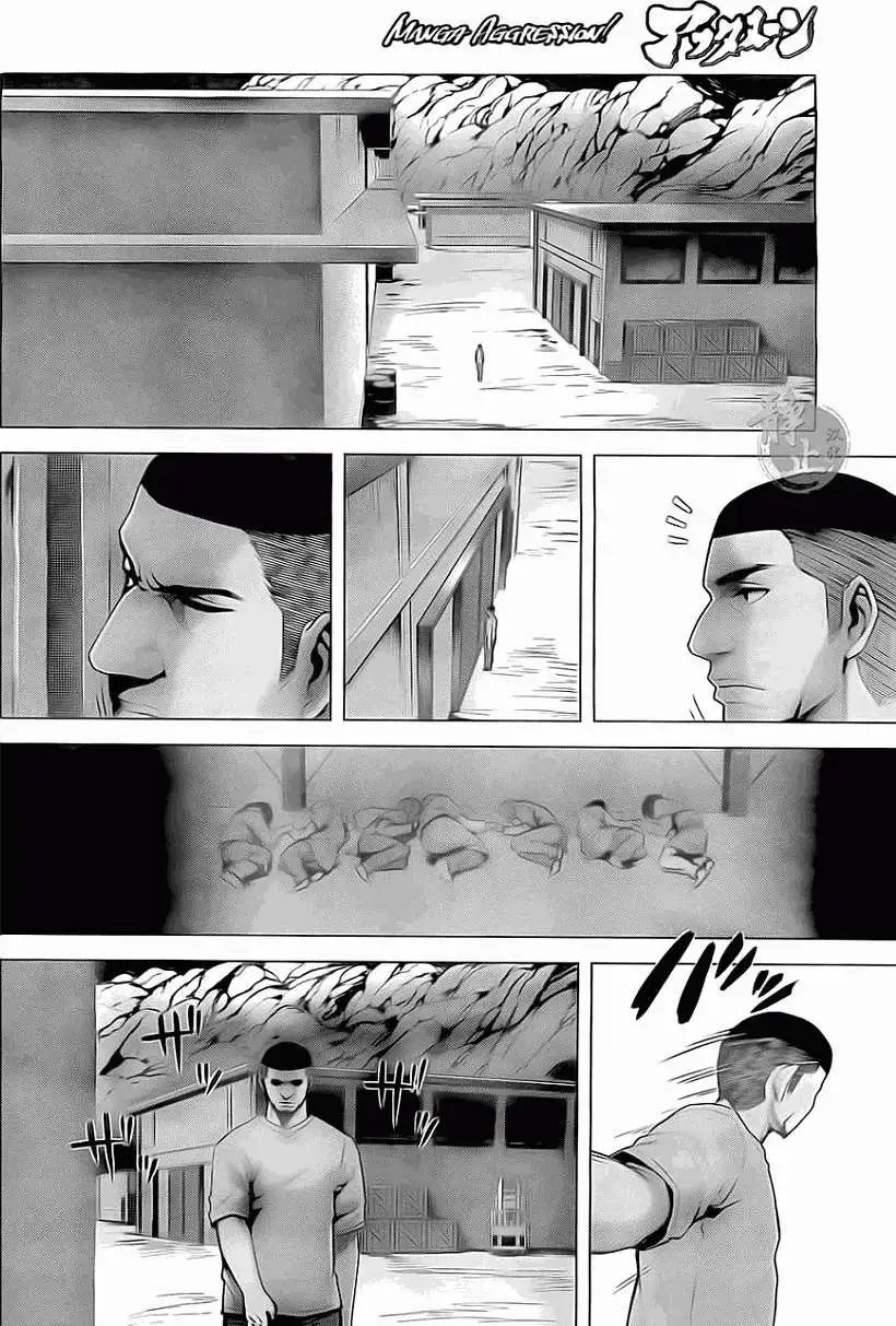 第07回