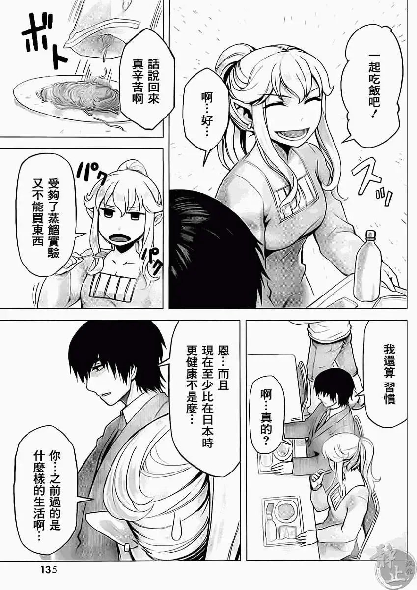 第07回