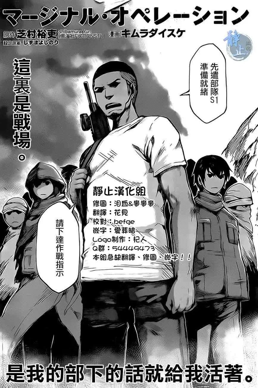 第09回