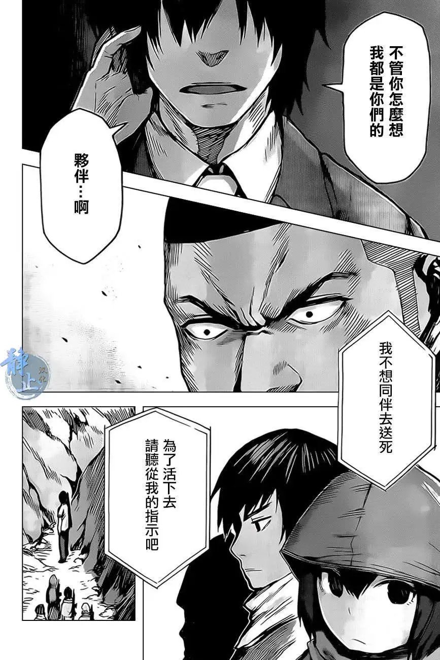 第09回