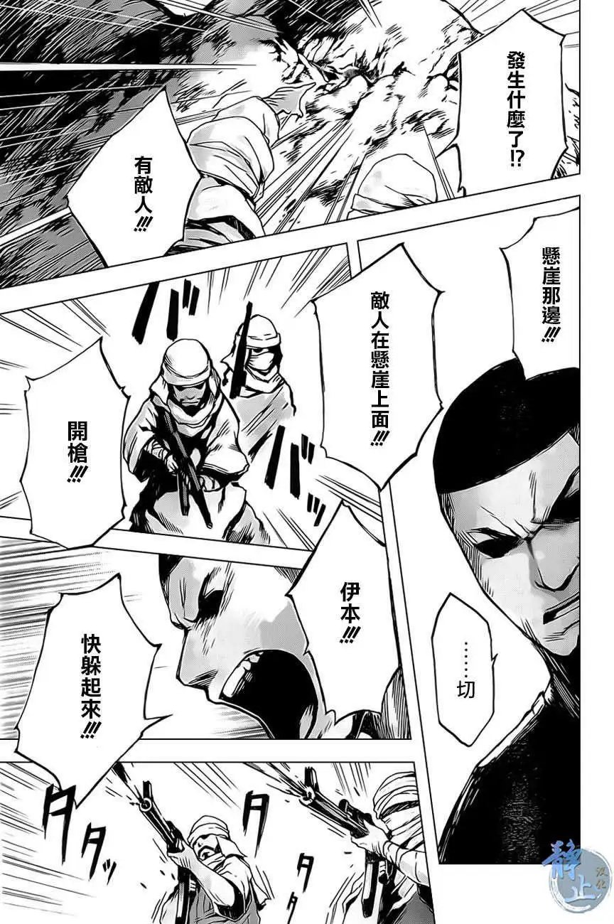 第09回
