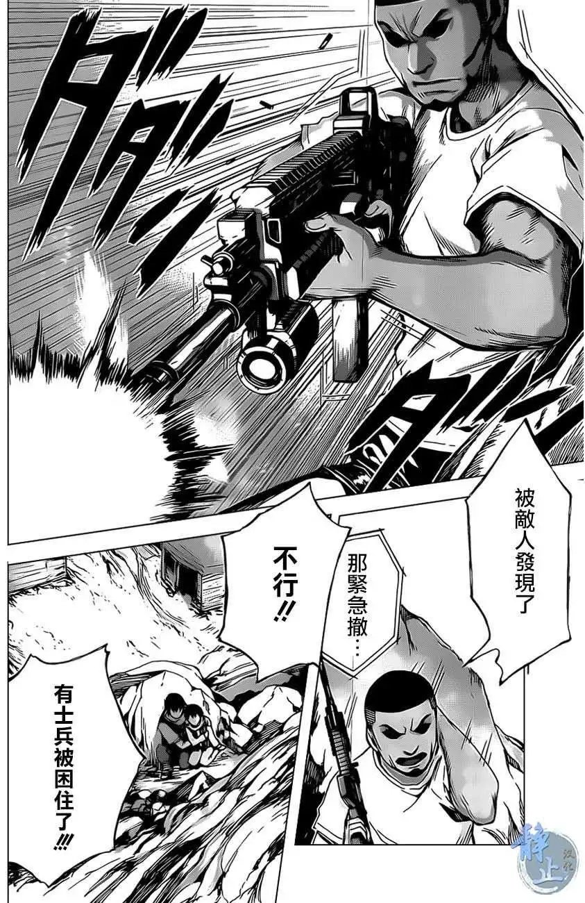 第09回