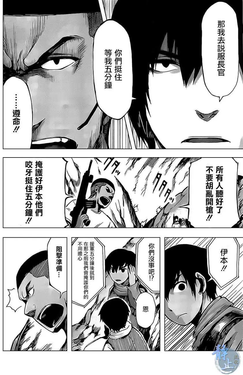 第09回