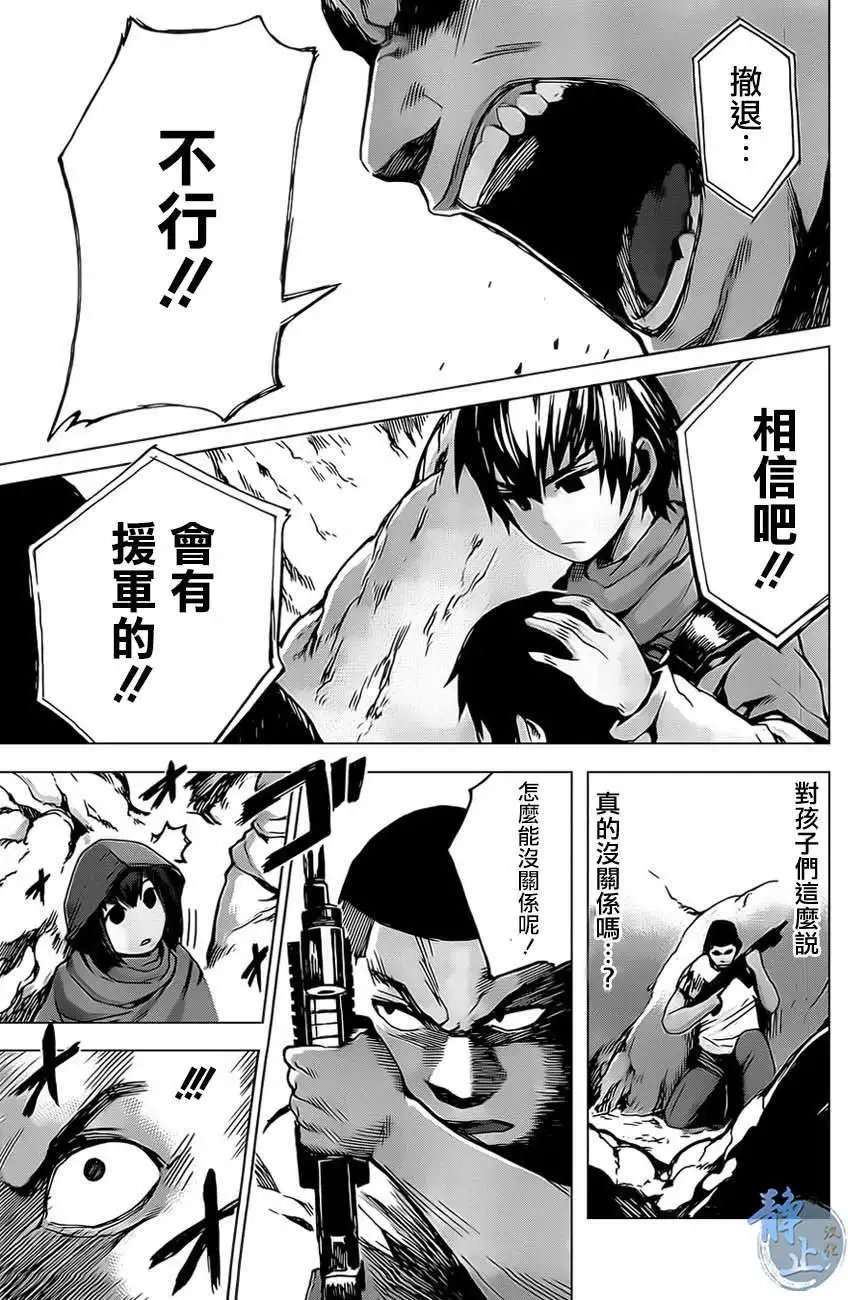 第09回