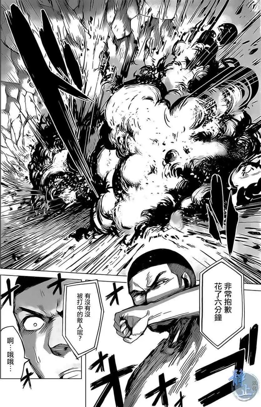 第09回