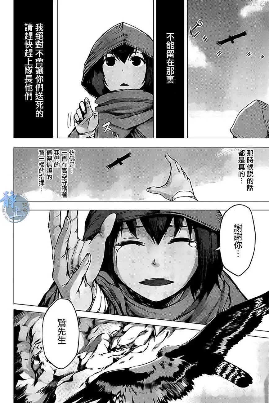 第09回