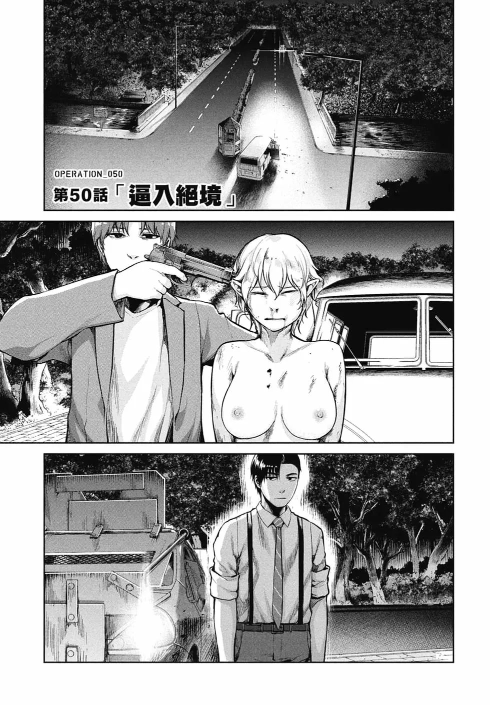 第10卷