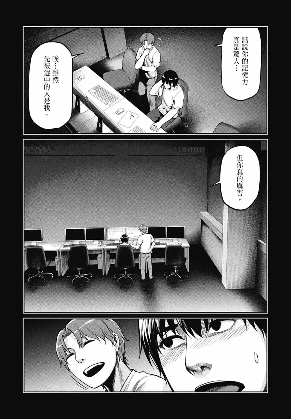 第10卷