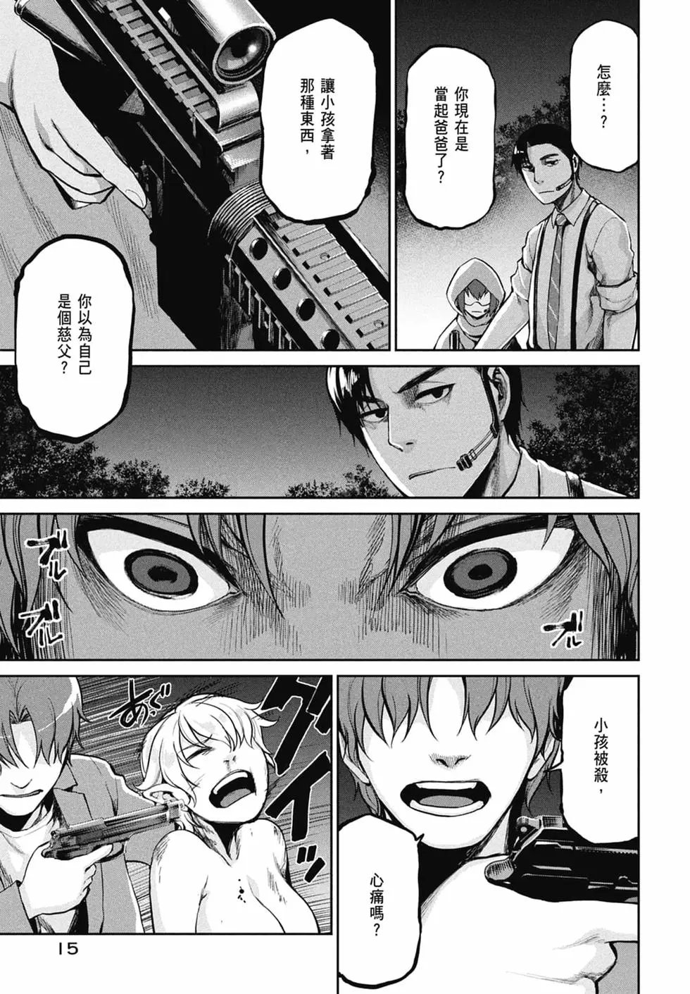 第10卷