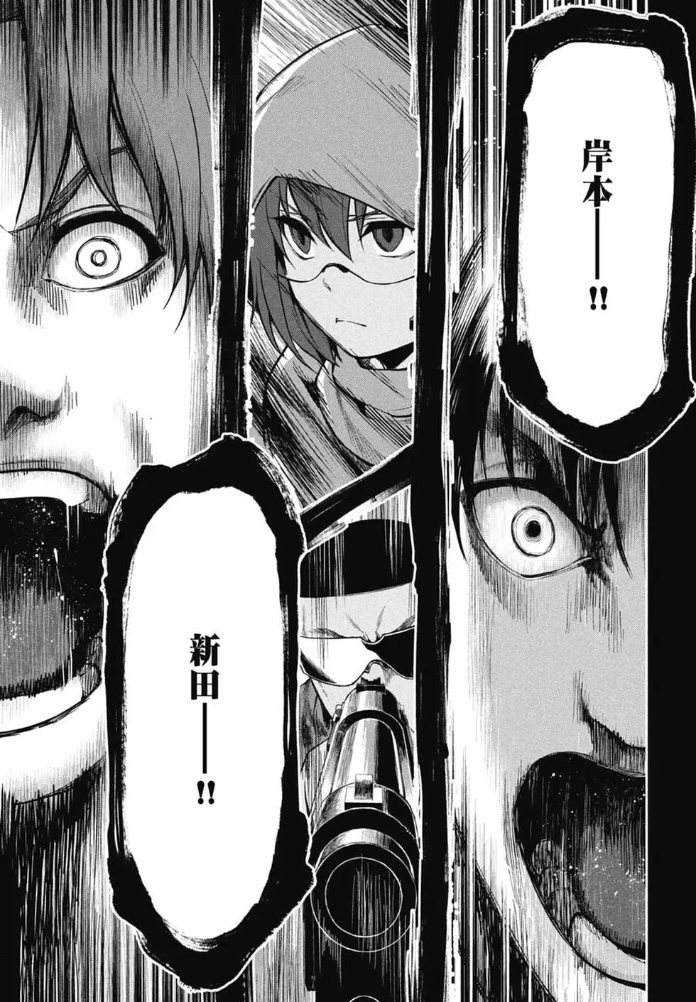 第10卷