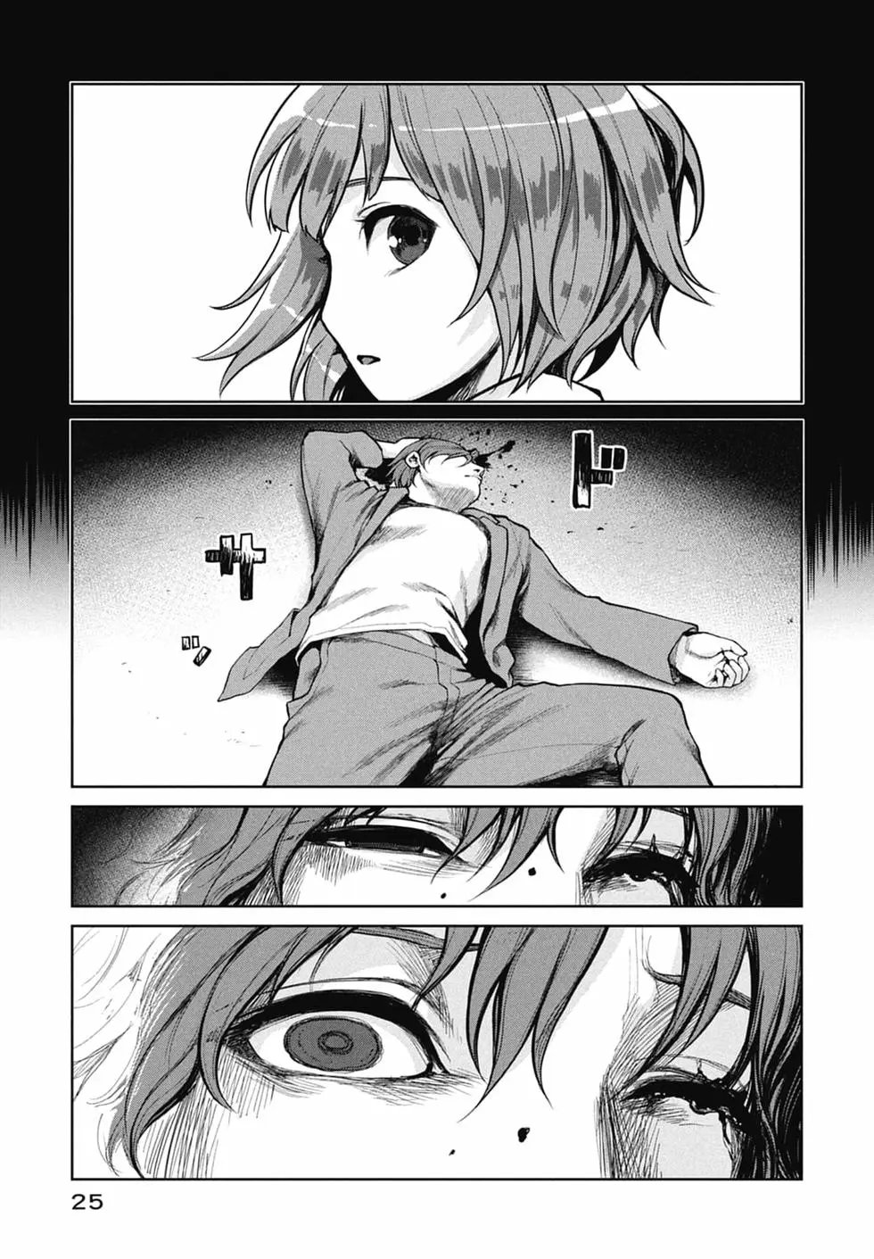 第10卷