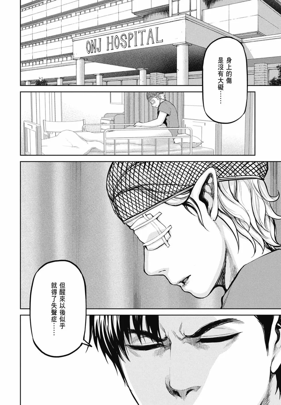 第10卷