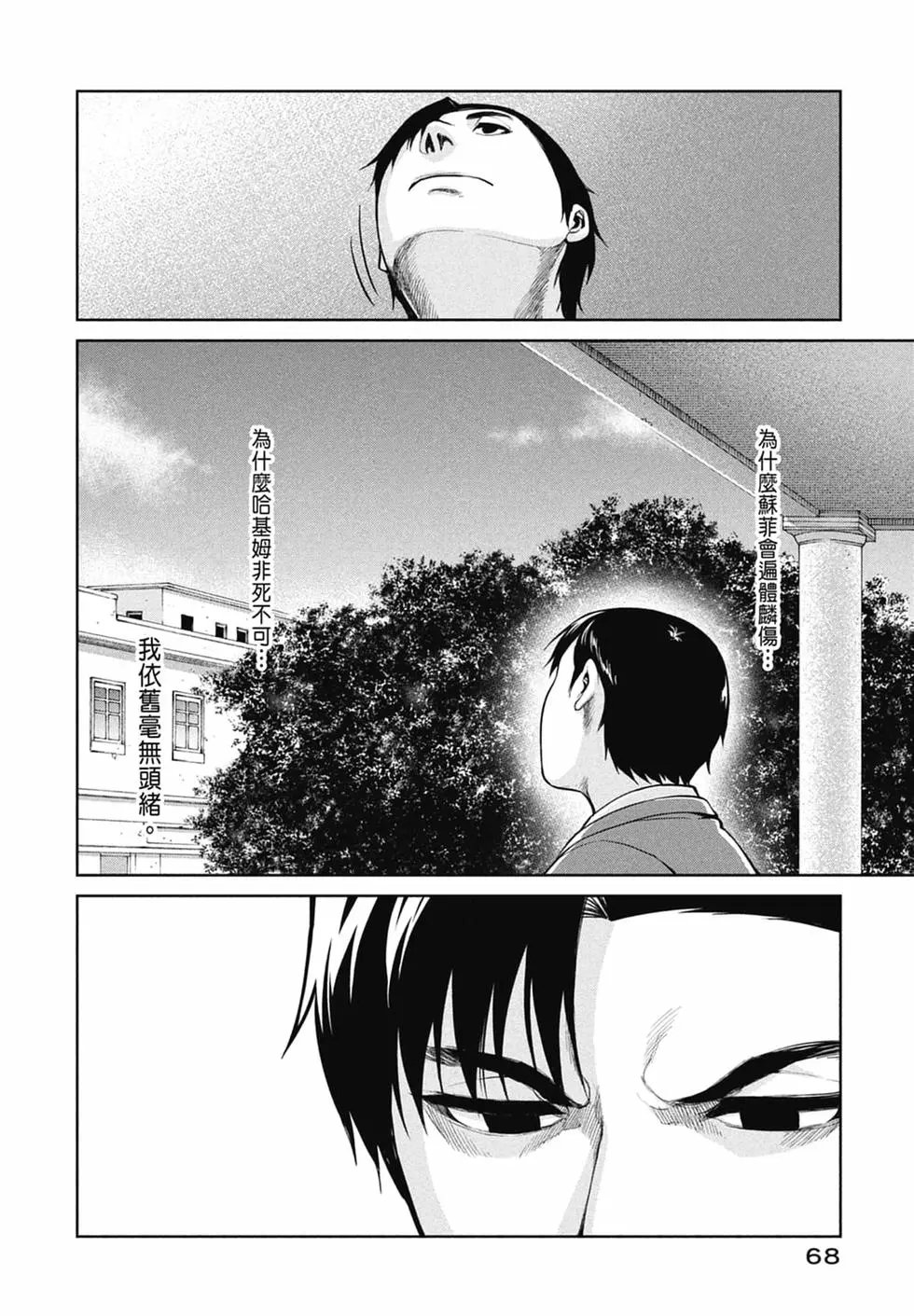 第10卷