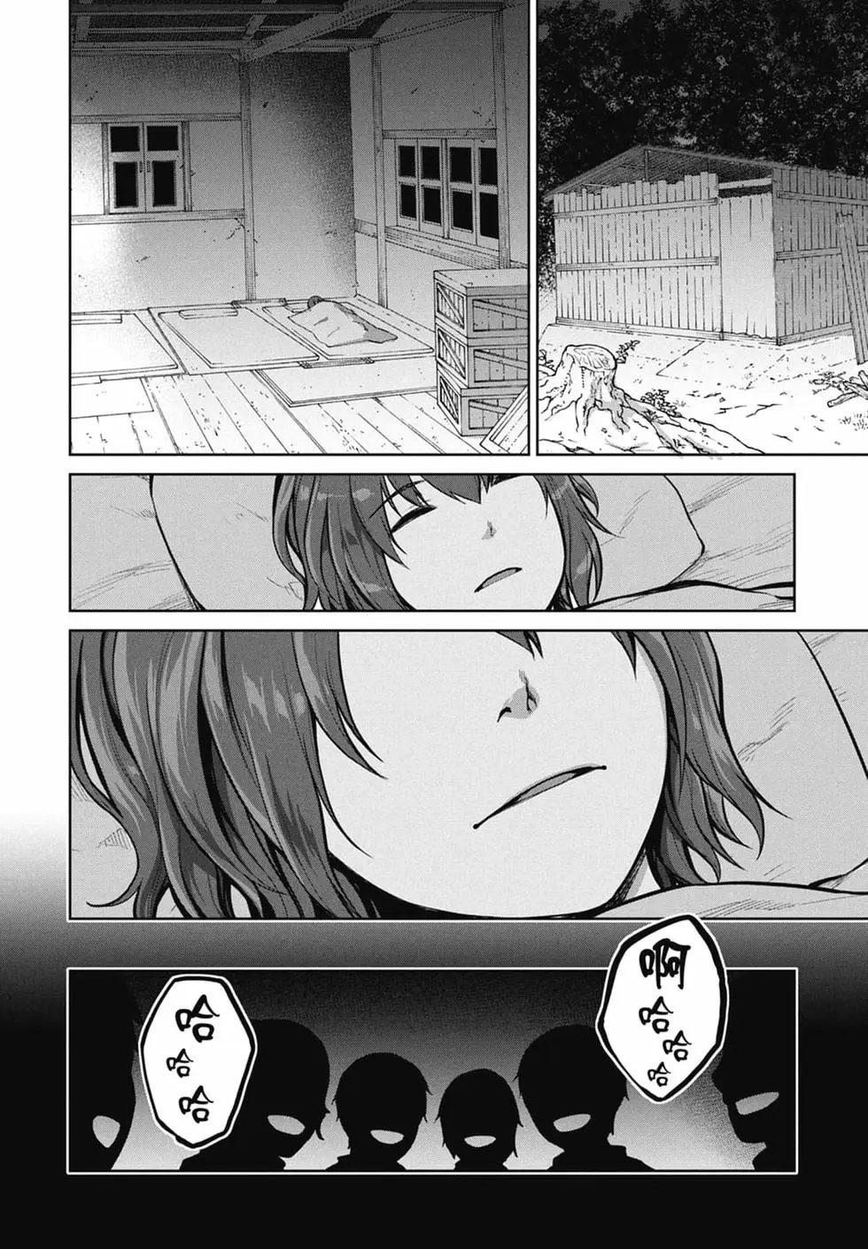第10卷