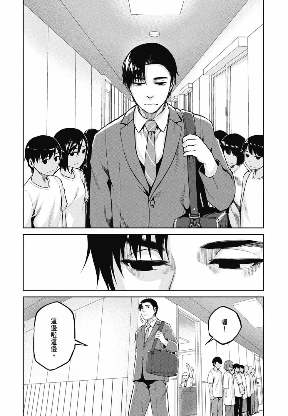 第10卷