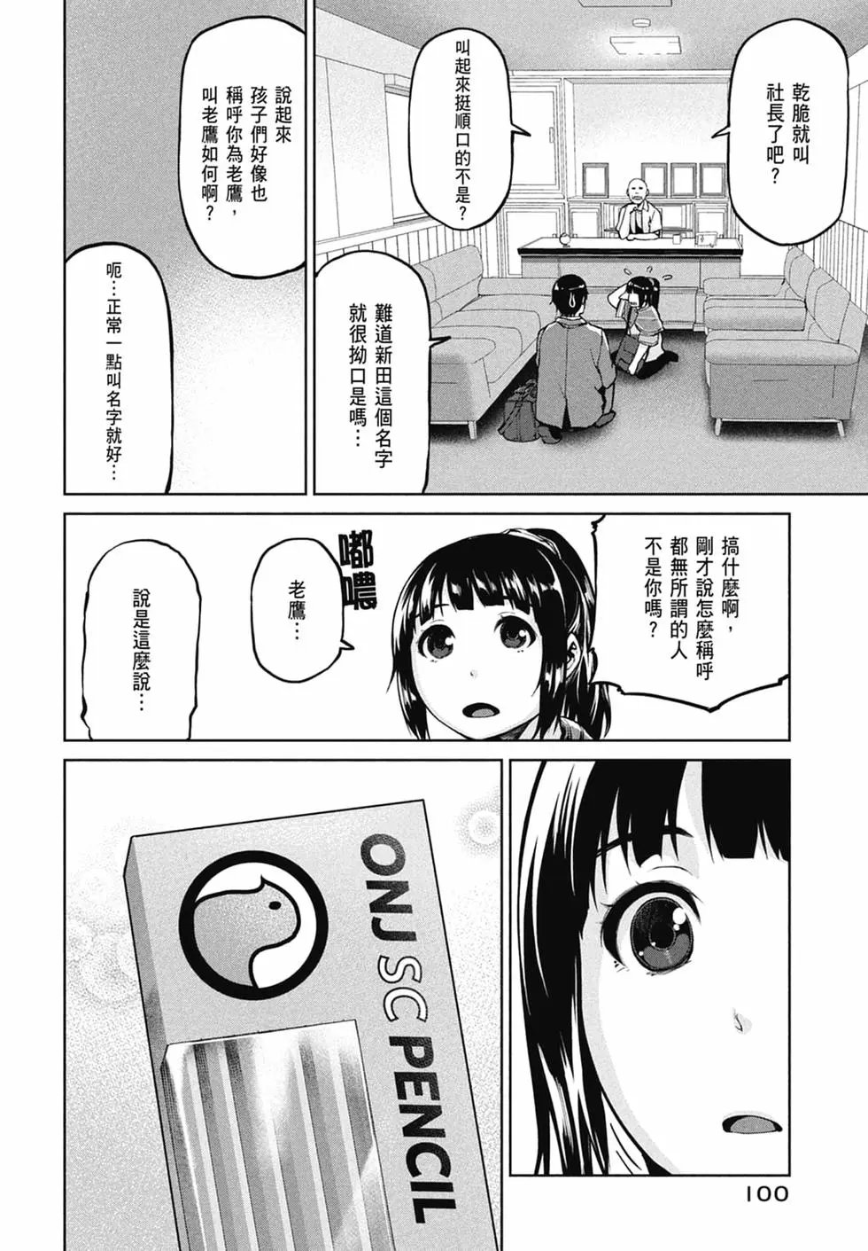 第10卷