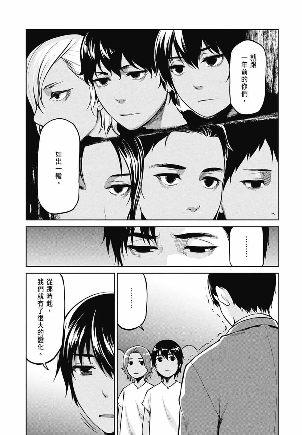 第10卷
