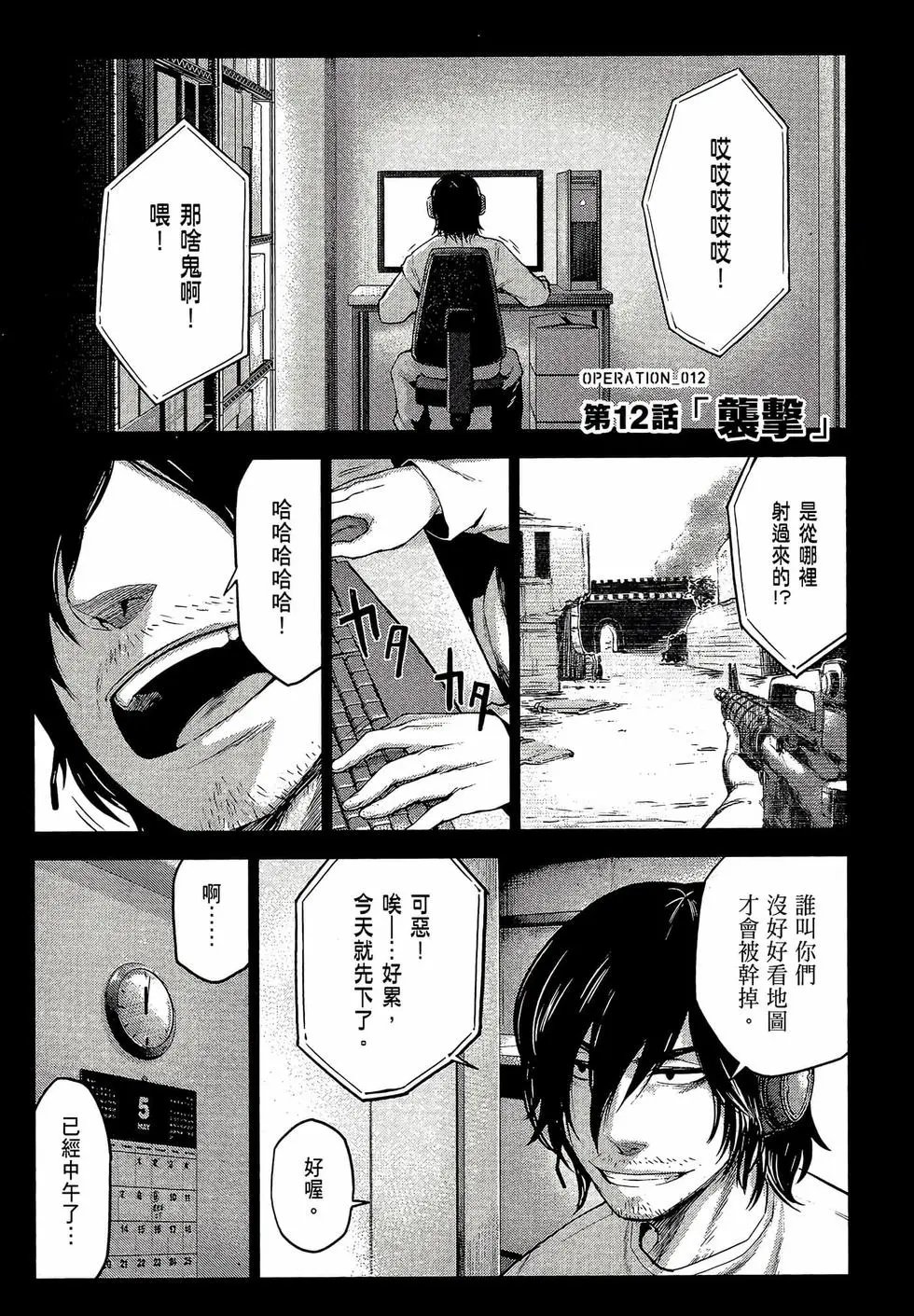 第03卷