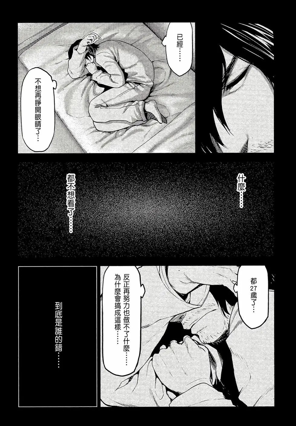 第03卷
