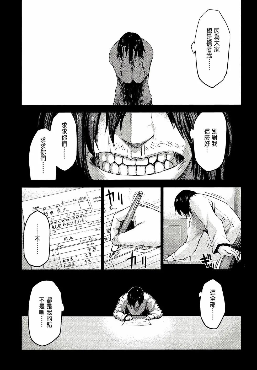 第03卷