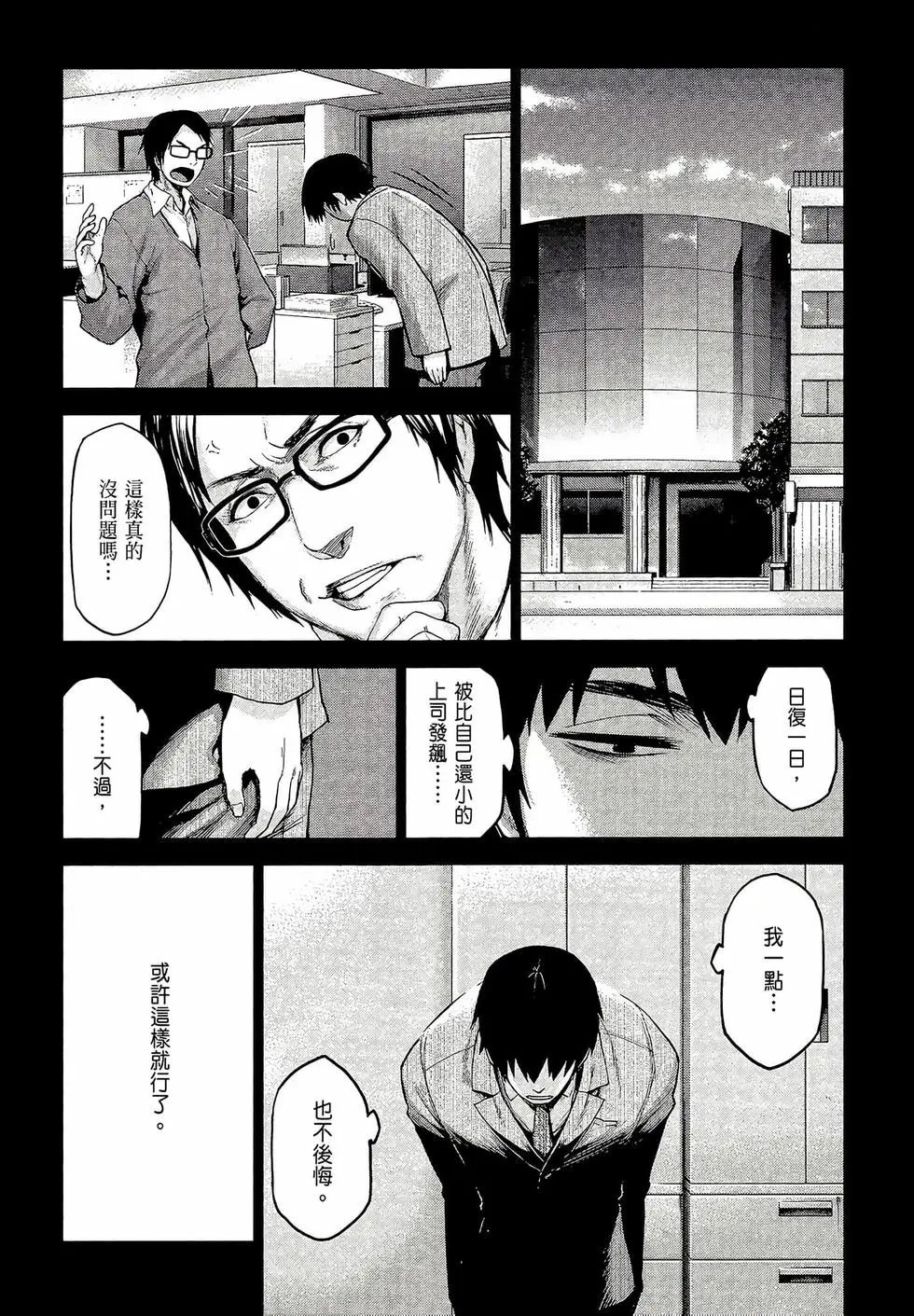 第03卷