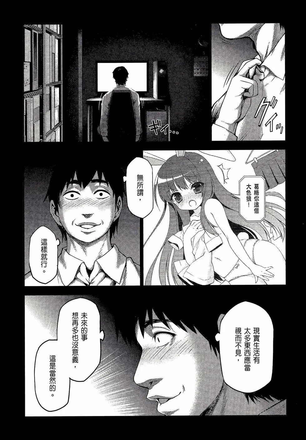 第03卷