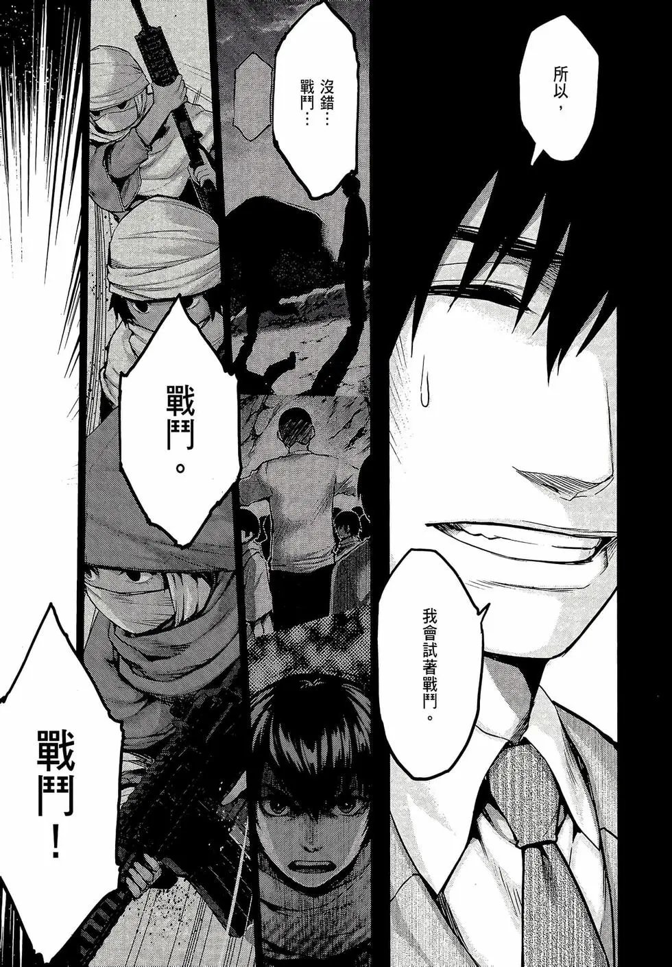第03卷