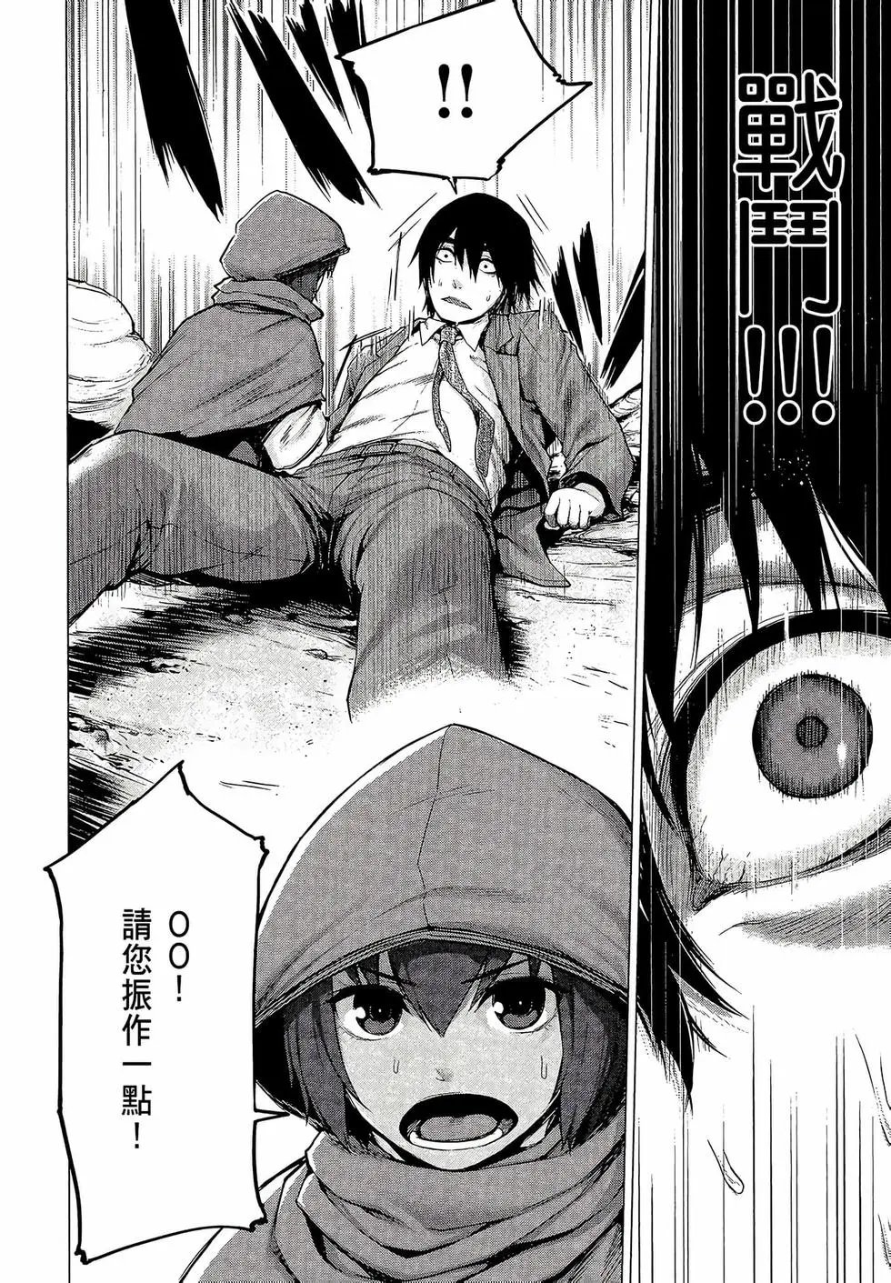 第03卷