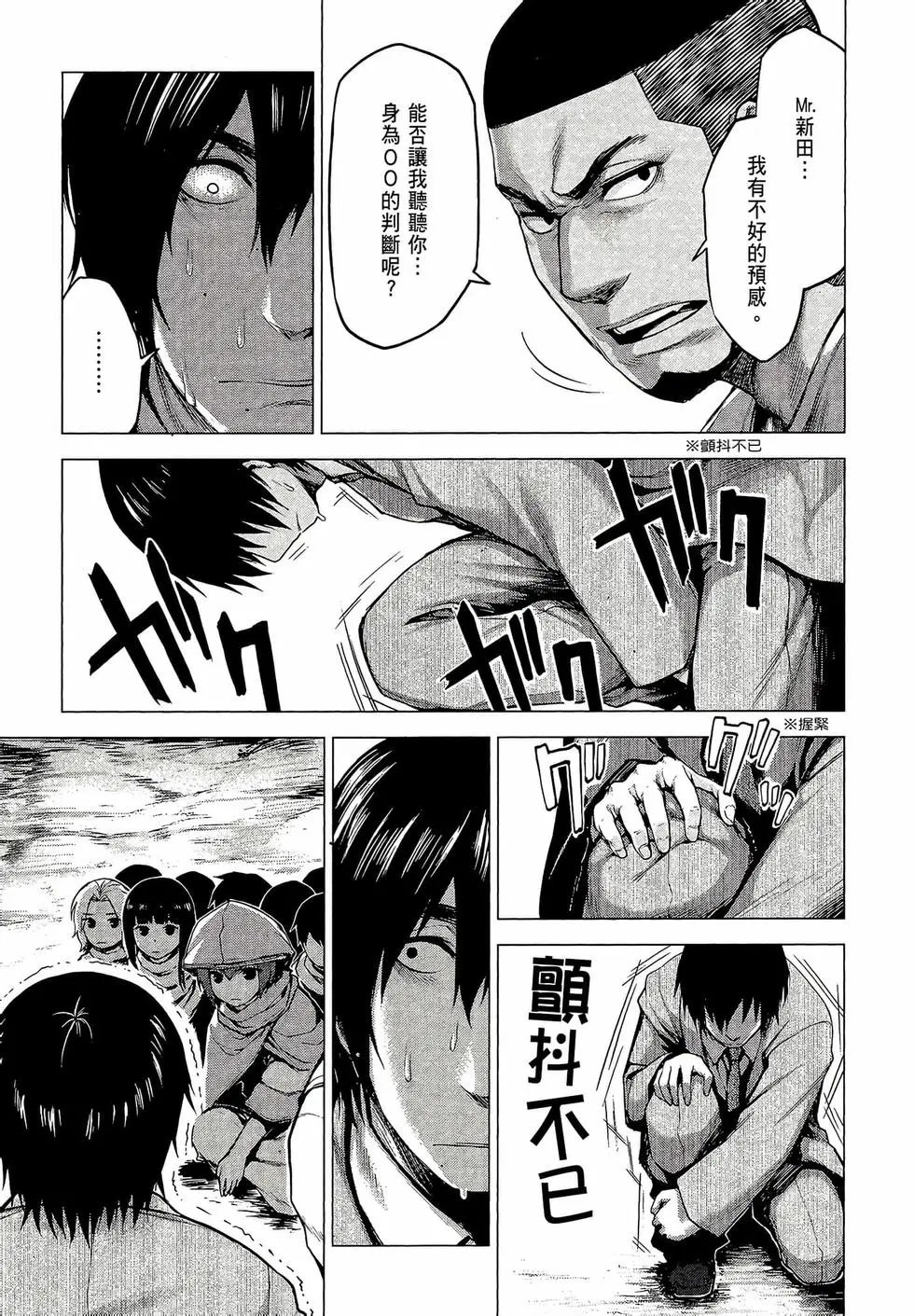 第03卷